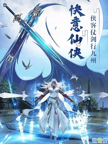 新春走基层丨市委主要领导走访慰问部分在邵高层次人才
